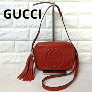 Gucci Brick Red Crossbody Bag with Tassel
